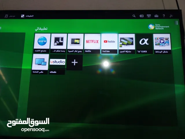 Sony Smart 48 Inch TV in Zarqa