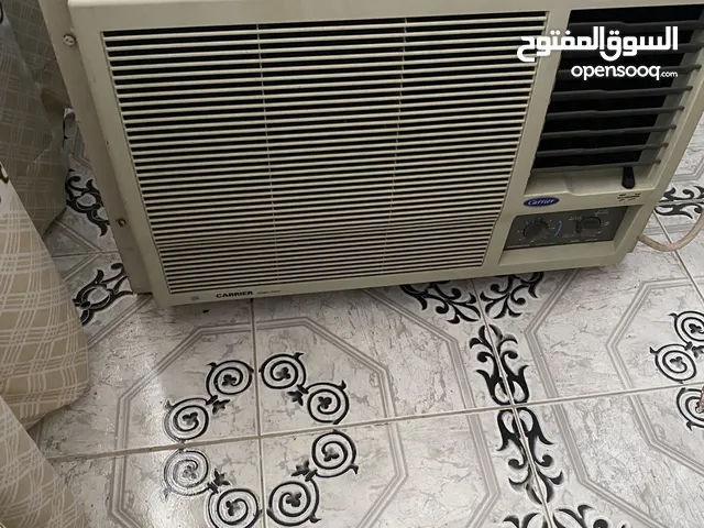 2مكيف كارير استعمال خفيف