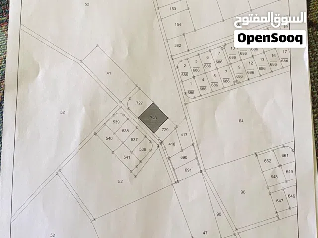 أرض للبيع موقع ممتاز