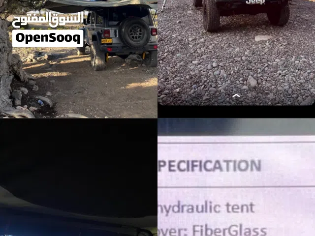 خيمة سقف مع سله و مظله