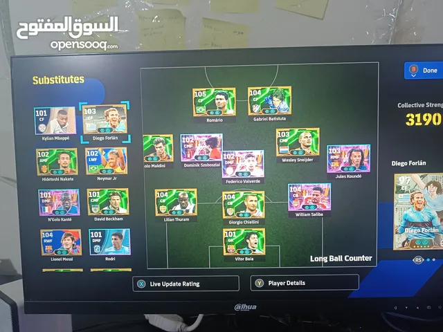 حساب اي فوتبول قوي مصنف للبيع