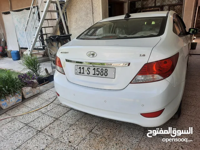 رقم للبيع بغداد