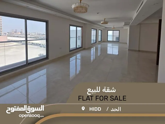 للبيع شقة جديدة تملك حر لجميع الجنسيات في منطقة الحد في برج فخم وراقي