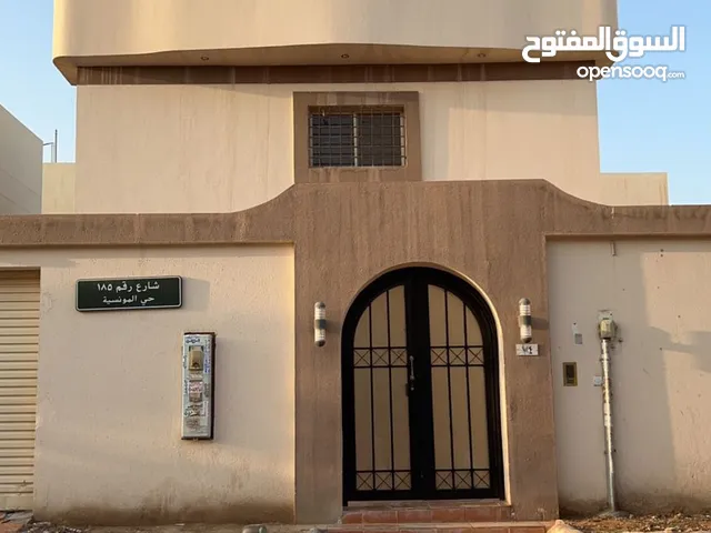 250 m2 More than 6 bedrooms Villa for Sale in Al Riyadh Al Munsiyah