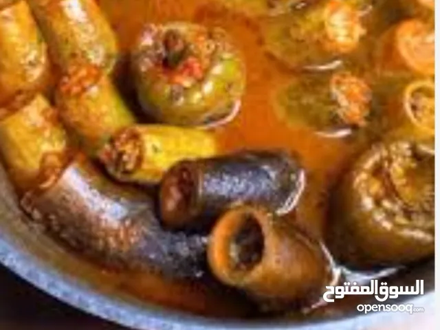 كبة شامية على الاصول