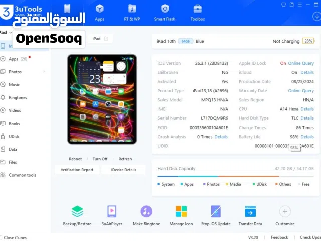 ipad 10 64G ايباد 10 بحاله ممتازه جدا مع كامل اغراضه