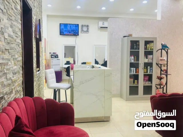 صالون تجميل نسائي متكامل جاهز في ولاية الرستاق