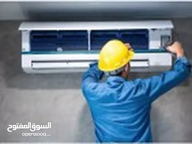 Air Conditioning Maintenance Services in Mecca