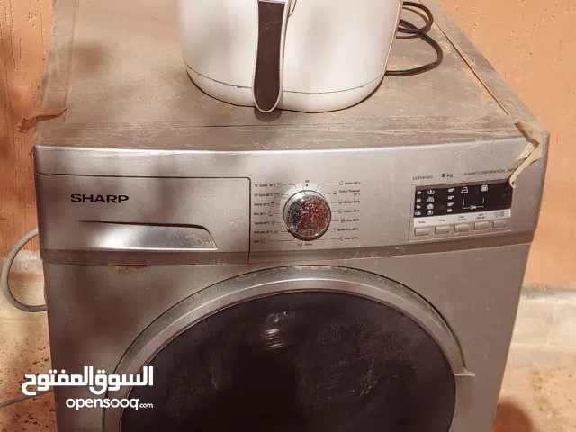 غسالة ملابس شارب 8 كم  و قلايه هوائية سامبا 4 لتر