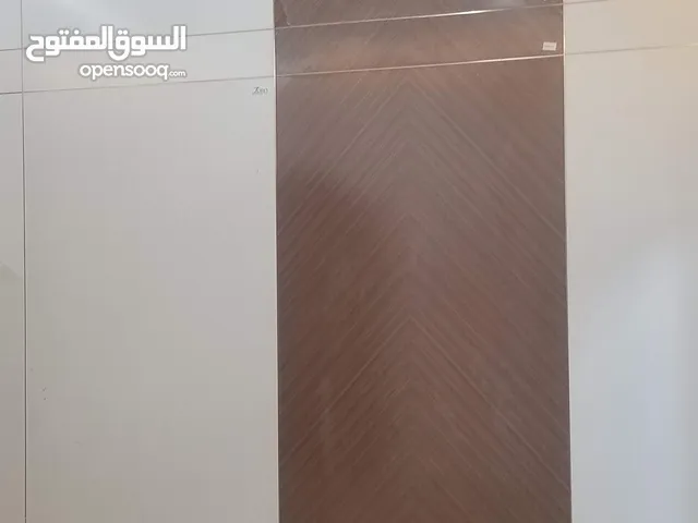 شىركه ديكورات