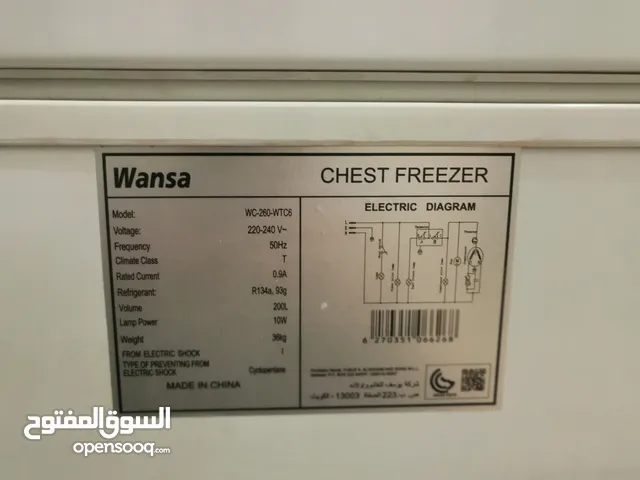 Wansa Freezers in Hawally