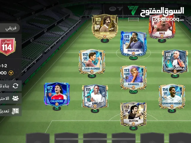 حساب فيفا موبايل للبيع