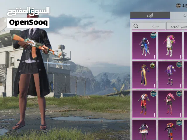 بيجي يوم السبت الماضي من قبل شوي شوي وقت اني ما