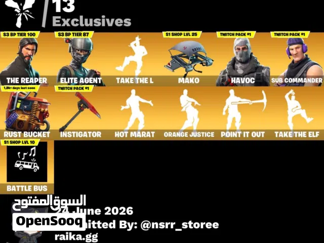 Fortnite Accounts and Characters for Sale in Al Ahmadi