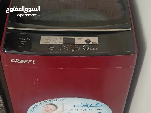 Crafft 9 - 10 Kg Washing Machines in Baghdad