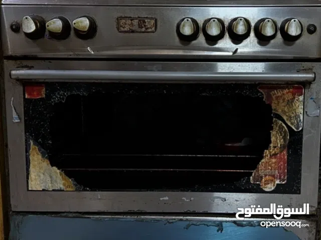 قز ( موقد غاز جنرال سوبريم للبيع )