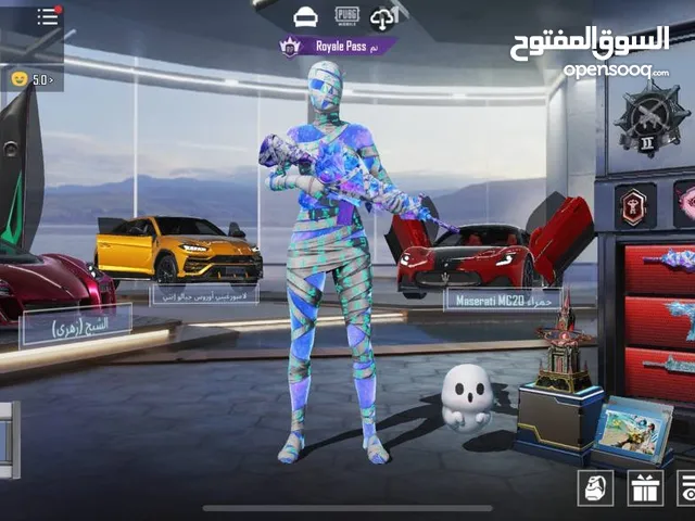 Pubg Accounts and Characters for Sale in Kuwait City