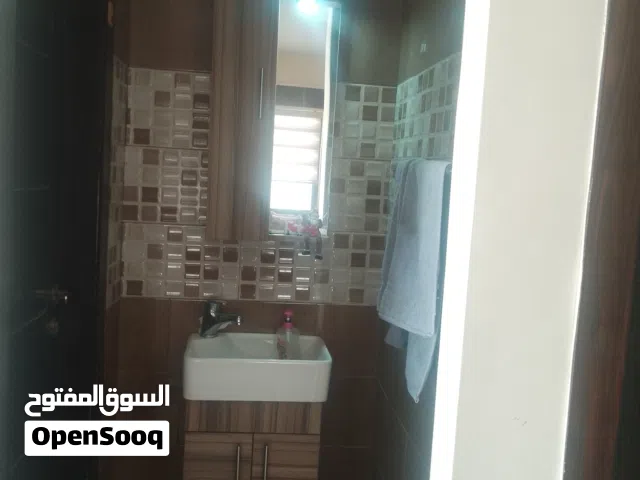 خزانه ومغسله