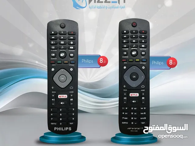 Remote Control for sale in Amman