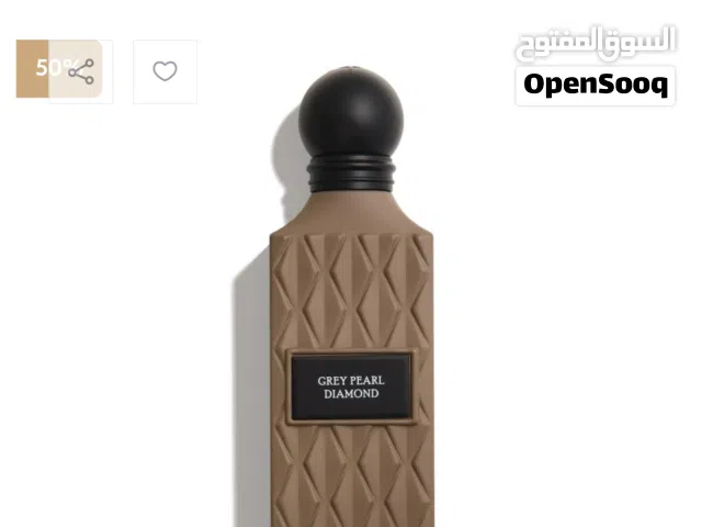 عطر جراي دايموند من ابراق