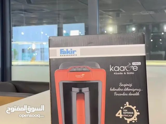 ماكنه قهوة من شركة فاكير