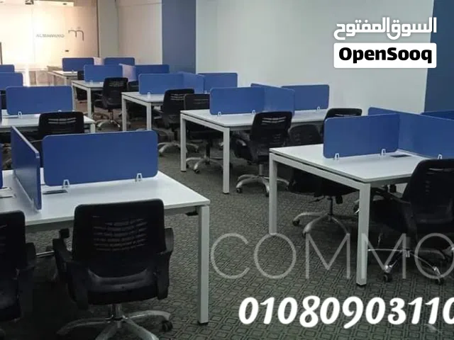 work station partition خليه عمل بارتيشن مكاتب موظفين / اثاث مكتبي ـ متاح جميع المقاسات والالوان