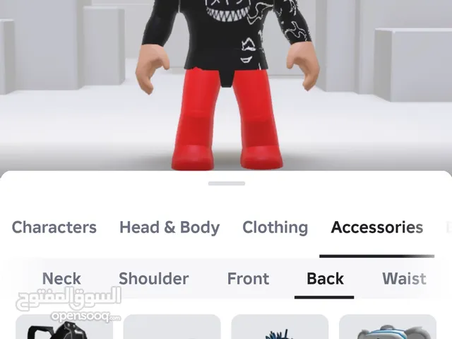 Roblox Accounts and Characters for Sale in Hawally