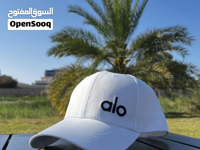 كابات من ماركة alo