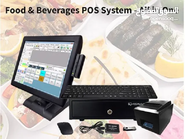 برنامج نقاط بيع POS Systems