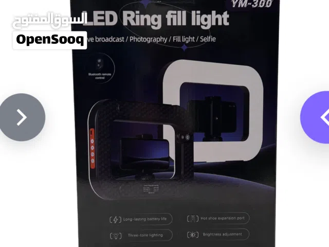 لايت للبث والتصوير يوجد لدينا توصيل مجاني لكل محافظات العراق