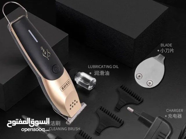 Shavers for sale in Hebron