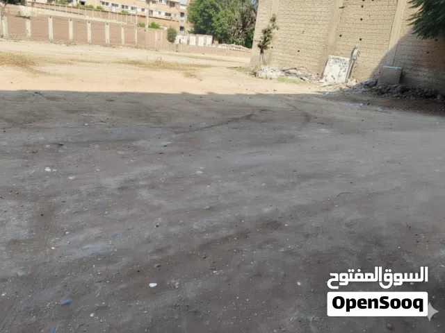 Mixed Use Land for Sale in Tanta Other