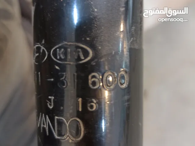 مطلوب مزطوريات سياره كيا اوبيروس موديل 2007