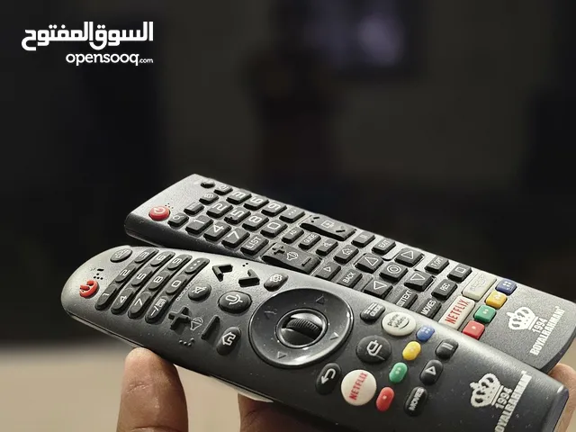 شاشه (رويل الرحماني) اخر اصدار 70'