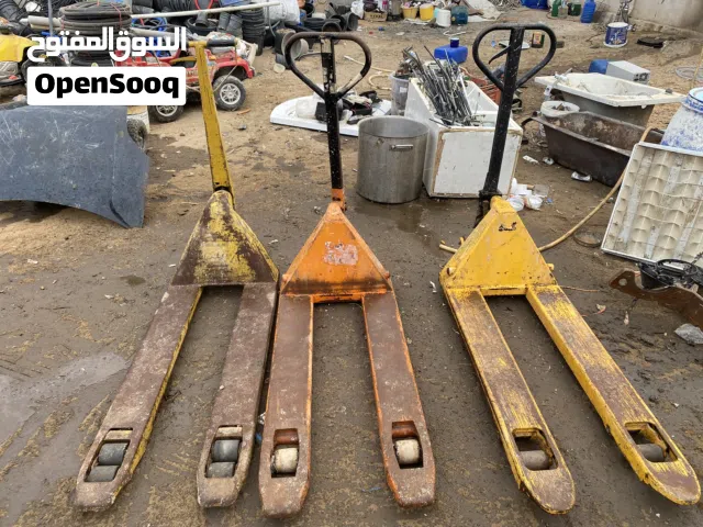 كارلو 3 طن العدد 3