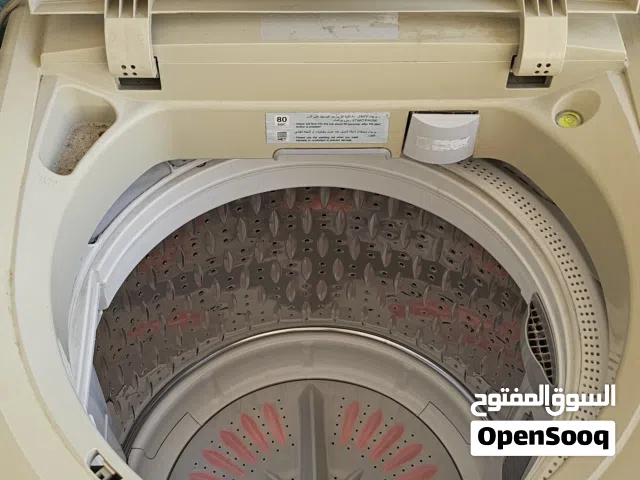 غساله اوتوماتيك مستعمله حجم 13 كيلو