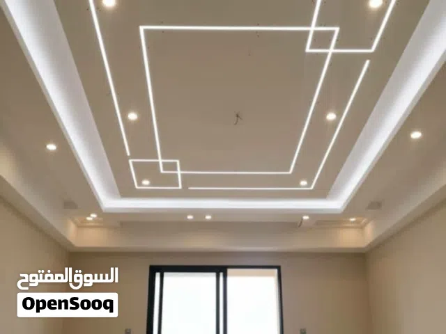 عالم  الذوق للديكور  بجميع انواعه