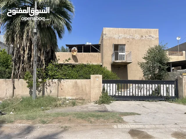 450 m2 5 Bedrooms Townhouse for Sale in Baghdad Yarmouk