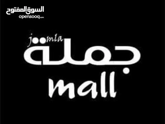 JOOMLA ONLINE