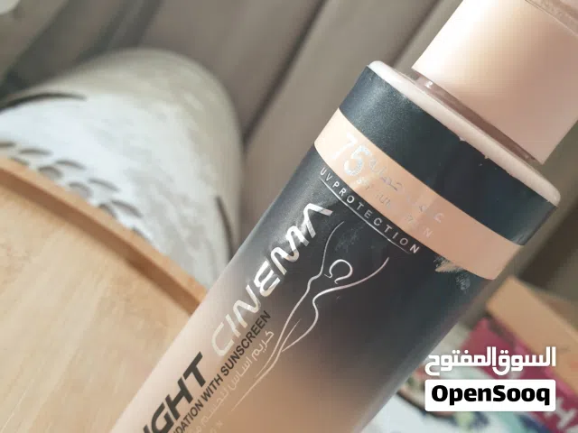 محمود محفوظ