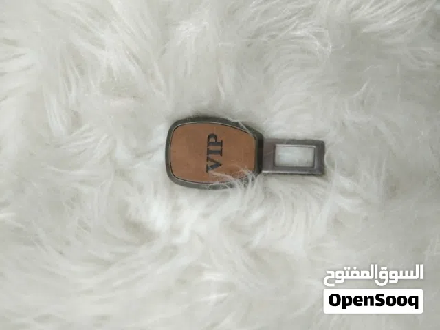 لحزام الامان vip