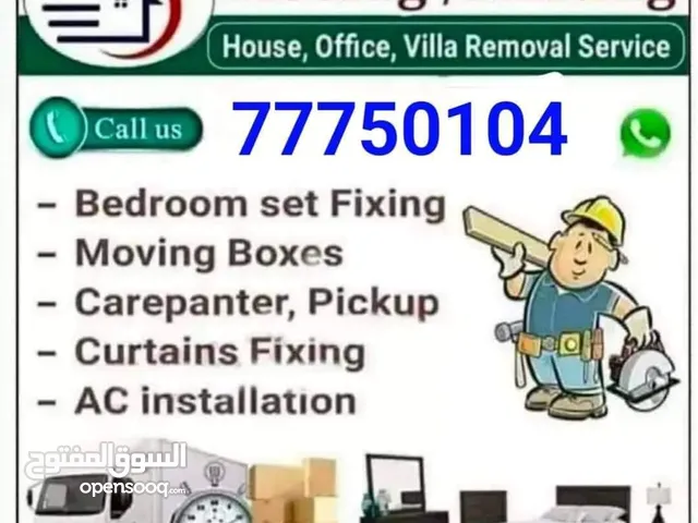 #Shifting & #Moving call me call-   Home, villa, office Moving / shifting. We are expert