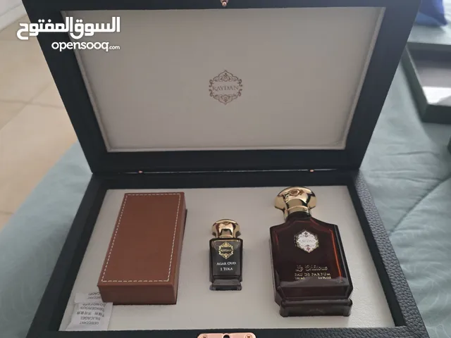 بوكس عطور RAYDAN