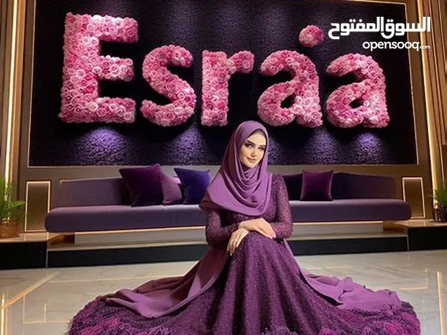 esso khader
