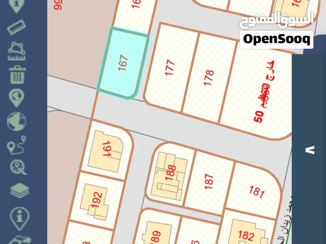 Residential Land for Sale in Amman Abu Alanda