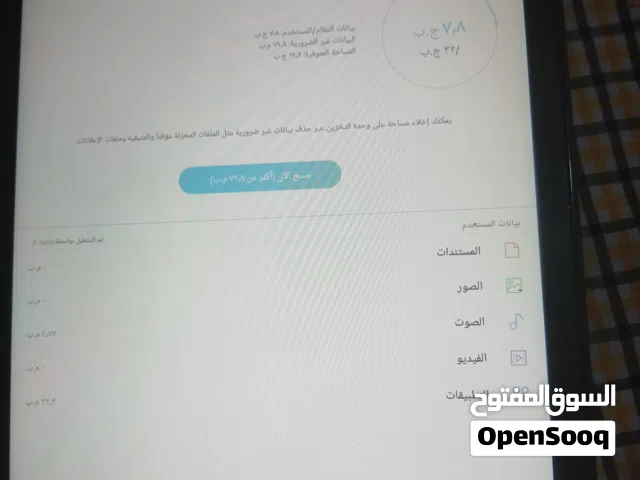Samsung Galaxy Tab A6 32 GB in Giza