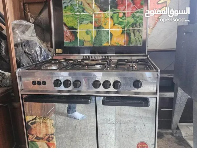 غاز البيع يونيفرسال