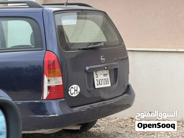 سياره اوبل استرا عائلية للليع