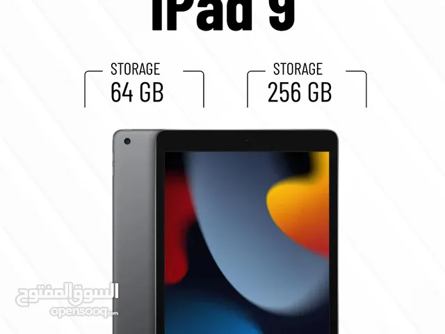 iPad 9-64 /256 جيجا افضل سعر جميع الالوان كفالة شرق الاوسط افضل سعر بالمملكة