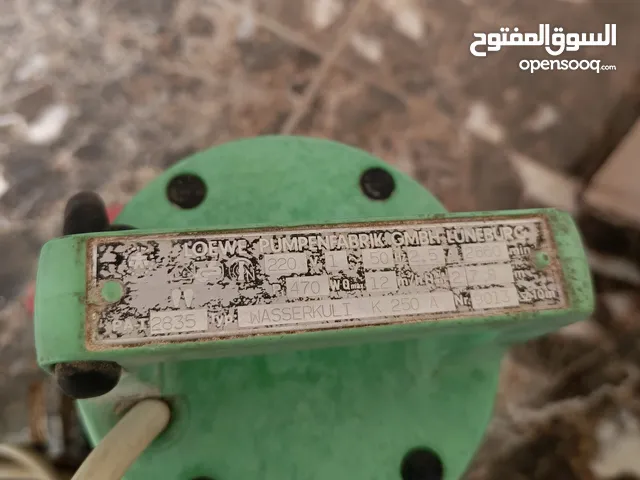مضخة مياه غاطسة المانية